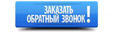 https://рбт-серис74.рф/page/1303475#callback