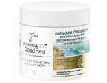 Витекс Pharmacos Dead Sea Бальзам грязевой двойного действия против выпадения волос