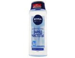 NIVEA MEN CARE/Timotei шампунь 400мл