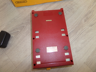 Famicom Disk System (D0044984)