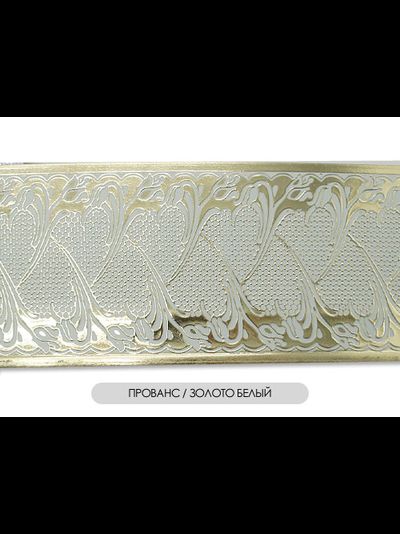 "Прованс", бленда карнизная с модернистским орнаментом
