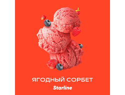 STARLINE 25 г. - ЯГОДНЫЙ СОРБЕТ