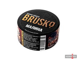 Табак для кальяна BRUSKO 25g - Малина