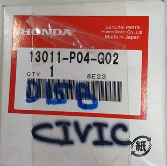 Кольца поршневые Honda    13011-P04-G02