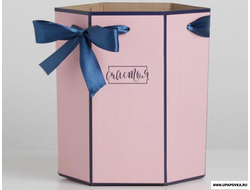 Коробка складная шестигранник «Пудровый розовый» 17 x 14,8 x 19,5 см