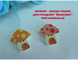 пуговицы – гриб, размер 2,4х2,1см, дерево, цвет как на фото, 3,4р/шт