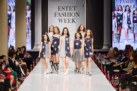 EFW ОТТЕПЕЛЬ