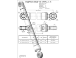 Гидроцилиндр ковша ЦГ-125.85х1100.11.000-01сб (12.212.0.000-2) (ЭО-33211)