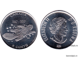 Канада. 5 центов 2017 год. 150-летие Конфедерации