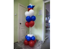 Стойка триколор