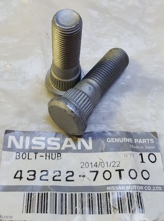 Шпилька Nissan      43222-70T00
