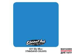 Eternal Ink E14 Sky blue