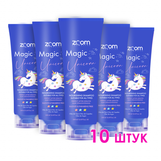 Шампунь бессульфатный ежедневный ZOOM Magic Unicorn Shampoo 10шт по 250 ml
