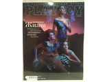 Журнал &quot;Плейбой. Playboy&quot; Украина Декабрь 2020 год + календарь на 2021 год