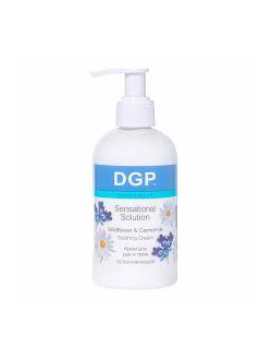 КРЕМ ДЛЯ РУК И ТЕЛА DOMIX DGP SENSATIONAL SOLUTION УСПОКАИВАЮЩИЙ, 260МЛ