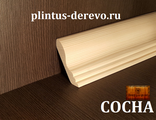 plintus-hvoia-lastochkin-hvost-65