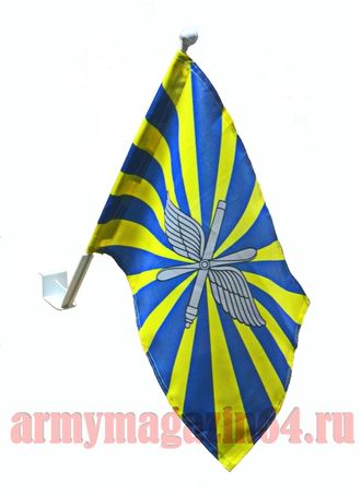 Флаг ВВС РФ с кронштейном 30*40