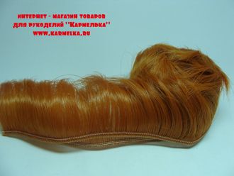 Волосы №3-9 - челка, длина волос 4,5-5см, длина тресса около 1м, цвет св.рыжий, 80р/шт
