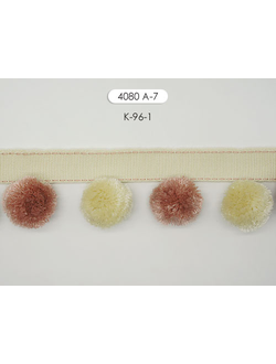 Арт. 4080 А-7. Бахрома с помпонами широкая. 6,5 см