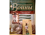 Журнал с оловянным солдатом &quot;Наполеоновские войны&quot; № 136. Гренадер 3-го Швейцарского пехотного полка, 1812 г.