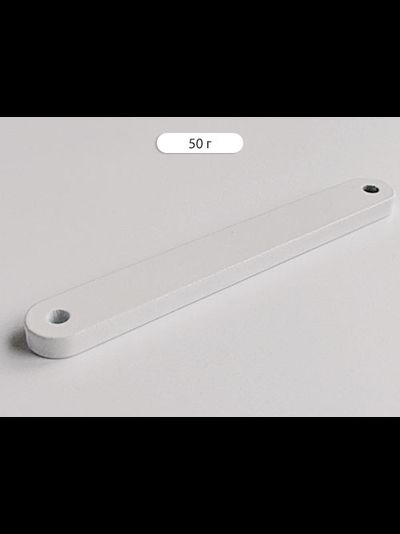 Пришивные грузики. Вес 50 г, 25 г, 13 г