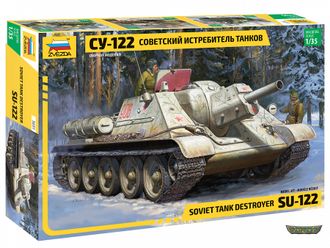 3691. Советский истребитель танков СУ-122 (1/35)