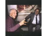 Зураб Церетели и Марк Шагал, цветная фотография