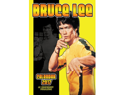 Bruce Lee Календарь 2017 ИНОСТРАННЫЕ ПЕРЕКИДНЫЕ КАЛЕНДАРИ 2017, Bruce Lee CALENDAR 2017