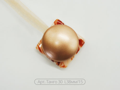"Танго" (30.х), клипсы магнитные для драпировки