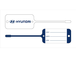 Бирка для ключей HYUNDAI (двухсторонняя печать 1+1)
