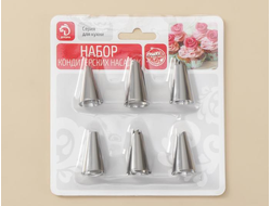 Набор кондитерских насадок 6 шт 3х1,7 см № 23