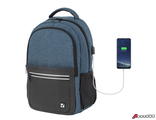 Рюкзак BRAUBERG URBAN универсальный, с отделением для ноутбука, USB-порт, «Denver», синий, 46×30×16 см. 229893