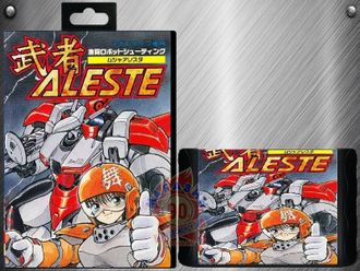 Aleste [Sega] MD-JP