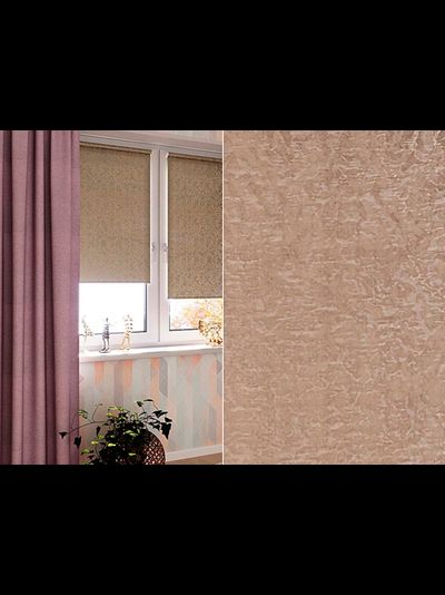 "Фрост", рулонная штора в сборе, 80 %. Бежево-серый