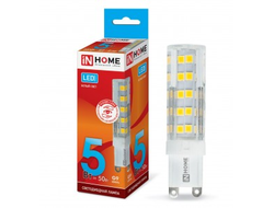 Лампа светодиодная ASD/inHome VC JCD G9 5W(450lm) 4000К 4K (без пульсации) 9895