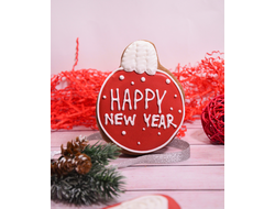 Новогодний пряничный шар "  Happy New Year"