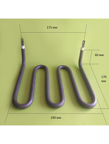 Тэн на прижимной гриль 1000W 170 х 175 мм трубка 10 мм Артикул: В038(10)
