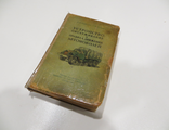 Устройство и обслуживание автомобилей. 1959 год.