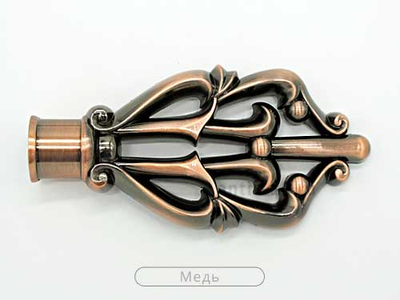 "Дамаск", наконечники плоские классические для карнизов. 16-19 мм