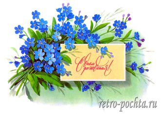 7018 Г Куртенко 1978 г