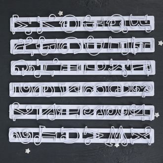 Набор печатей для мастики и теста «Английский  Алфавит + ЦИФРЫ», 5 шт пластин