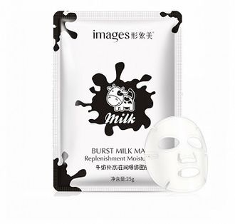 IMAGES Маска-салфетка для лица Молочная, 25 гр. 462726