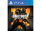 Call of Duty: Black Ops 4 (цифр версия PS4 напрокат) RUS