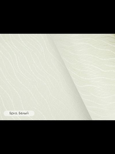 Мини роллета "Бриз", Легранд