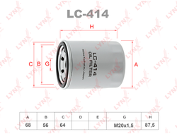 Фильтр масляный Lynx LC-414