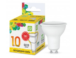 Лампа светодиодная ASD standard GU10 10W 3000К 2K 55x50 матов. пластик/алюм 5897