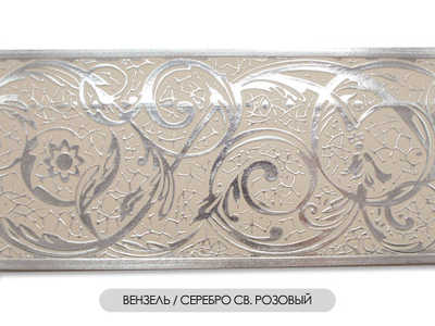 "Вензель", бленда карнизная с изящным узором