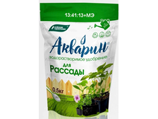 Акварин для рассады 0,5 кг