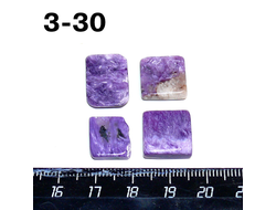 Чароит натуральный (галтовка) №3-30: 5,6г - комплект 4 шт.