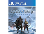 God Of War Ragnarök (цифр версия PS4) RUS